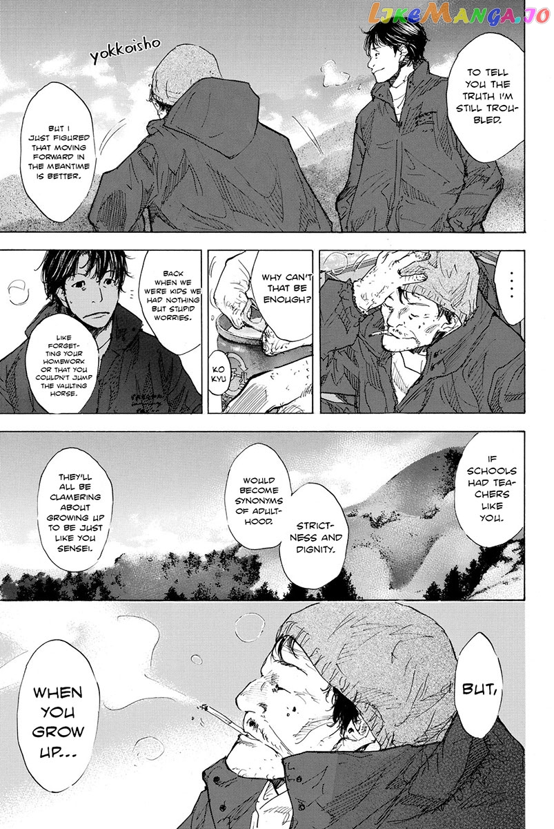 Ahiru No Sora chapter 176 - page 4