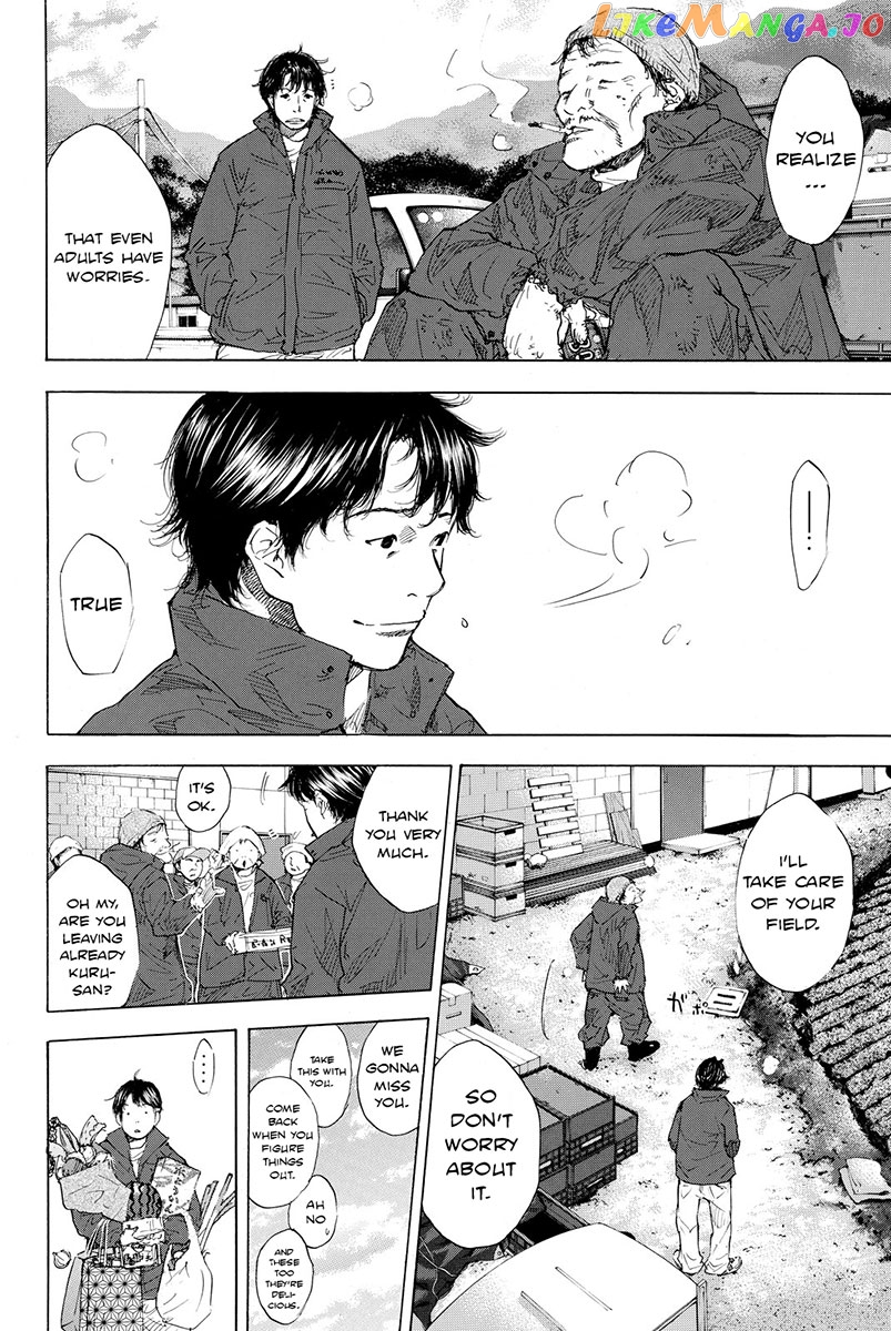 Ahiru No Sora chapter 176 - page 5