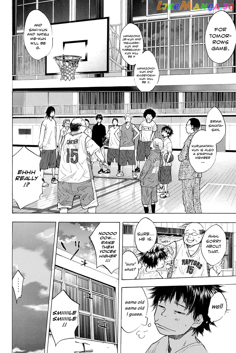 Ahiru No Sora chapter 176 - page 7