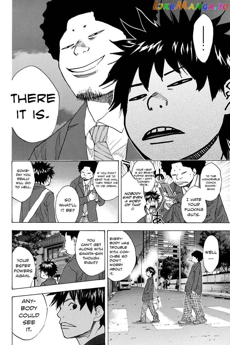 Ahiru No Sora chapter 176 - page 9