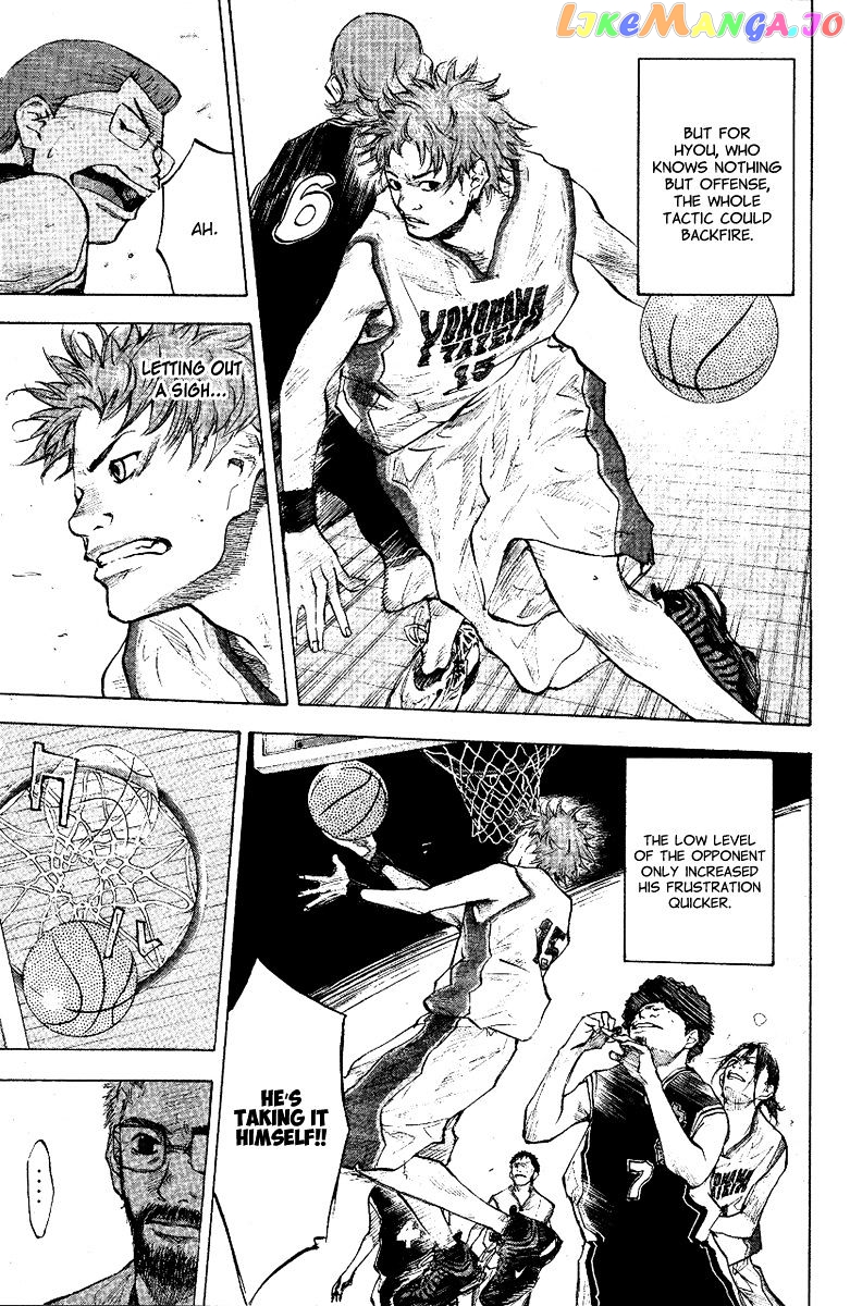 Ahiru No Sora chapter 120 - page 10