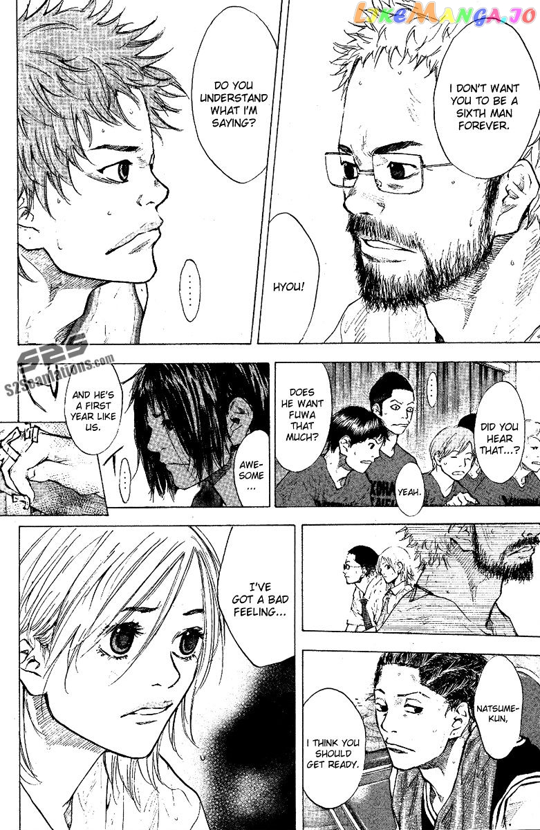 Ahiru No Sora chapter 120 - page 13