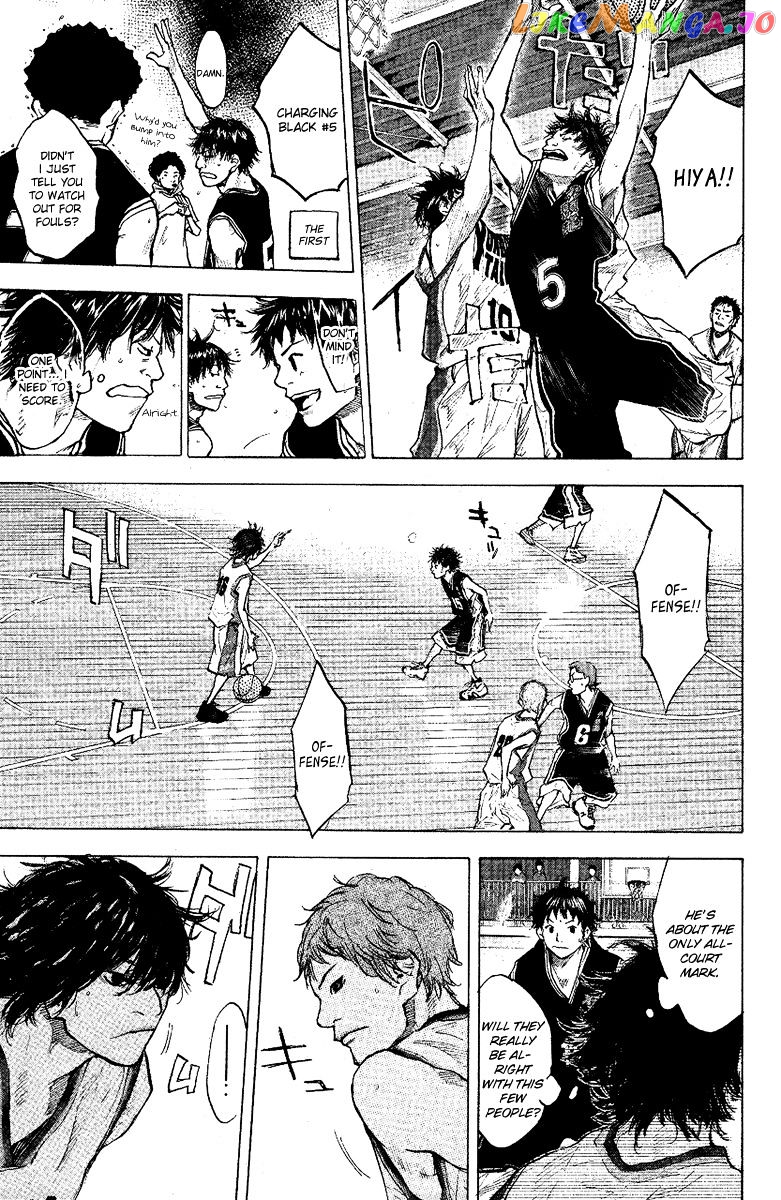 Ahiru No Sora chapter 120 - page 14