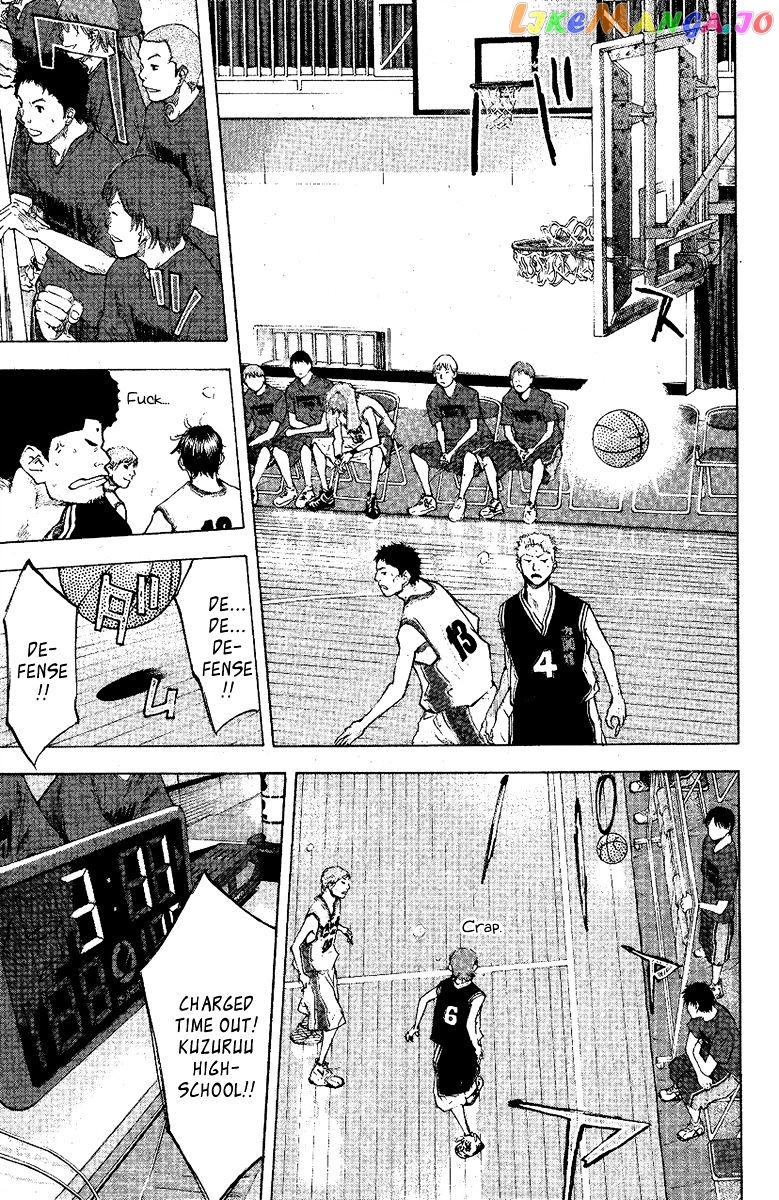 Ahiru No Sora chapter 120 - page 30