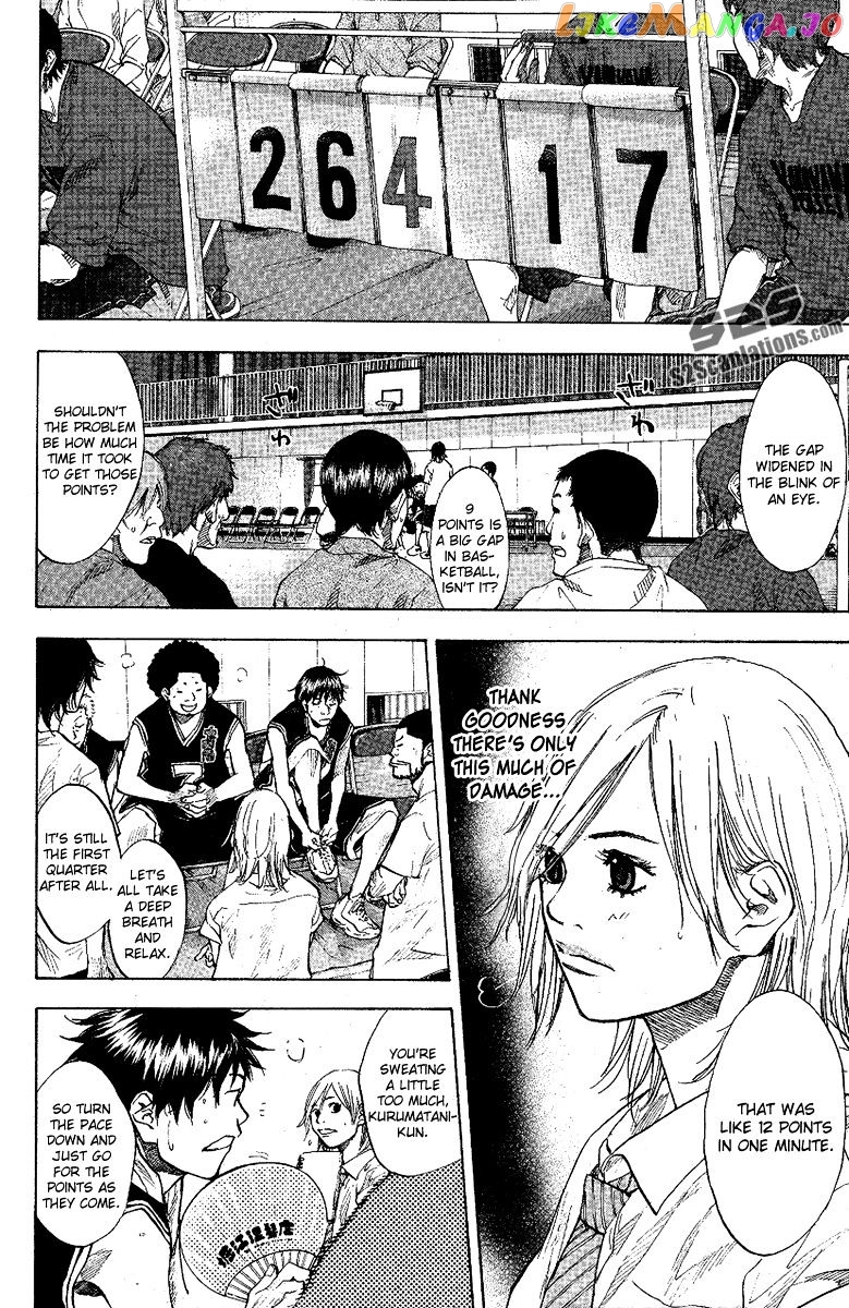 Ahiru No Sora chapter 120 - page 31