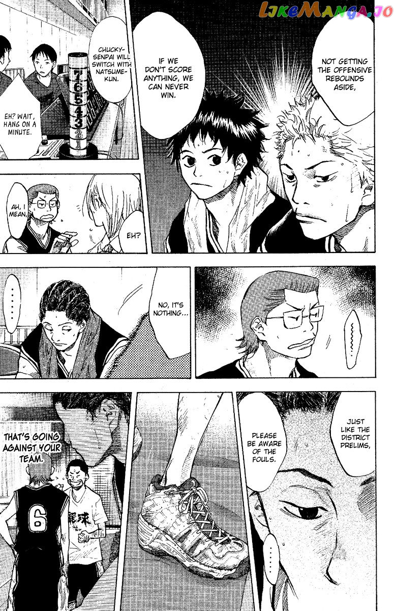 Ahiru No Sora chapter 120 - page 32