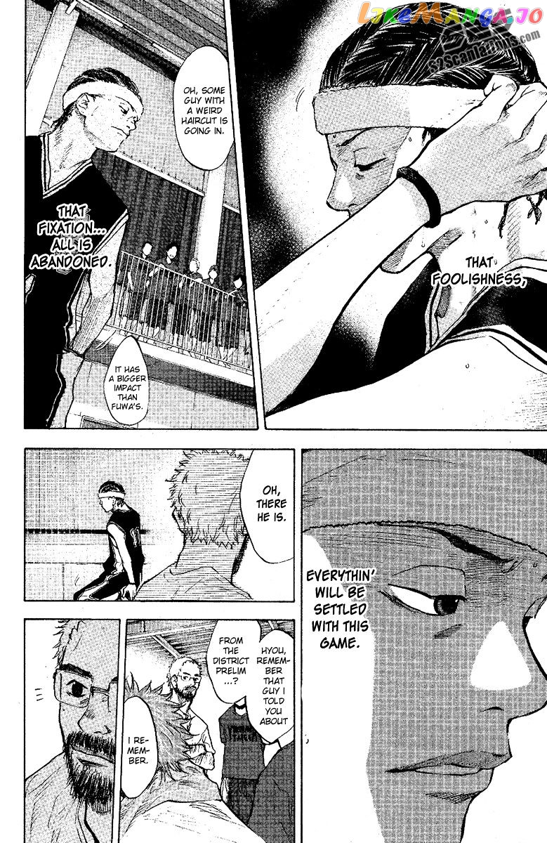 Ahiru No Sora chapter 120 - page 33