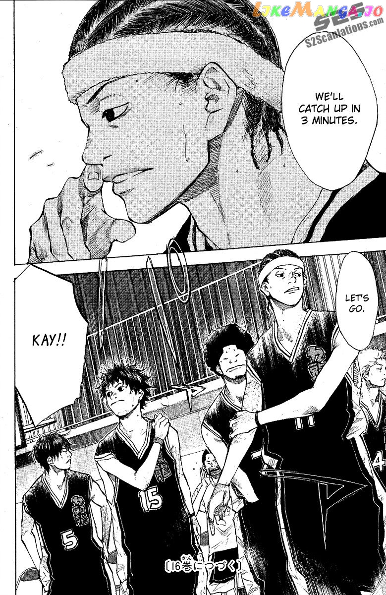 Ahiru No Sora chapter 120 - page 35