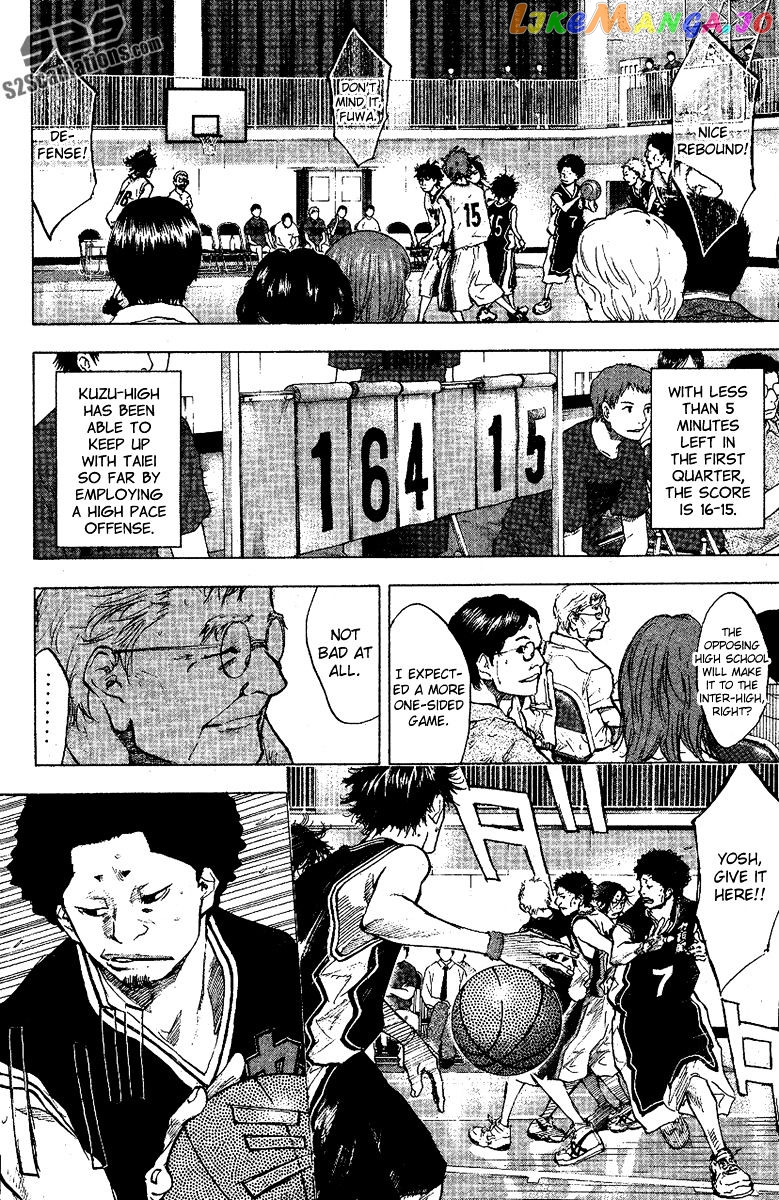 Ahiru No Sora chapter 120 - page 5