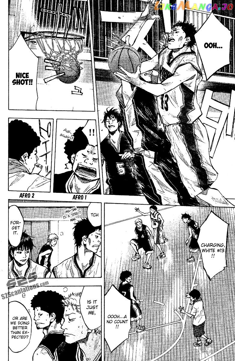 Ahiru No Sora chapter 120 - page 7