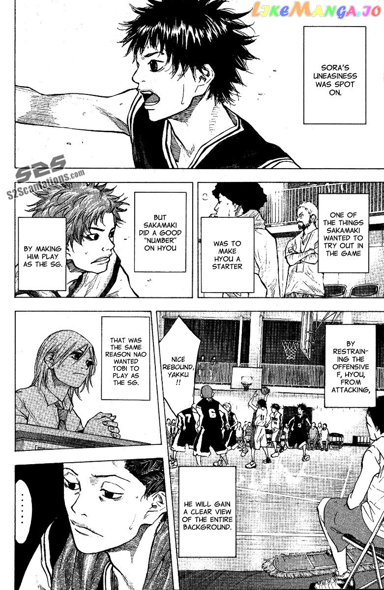 Ahiru No Sora chapter 120 - page 9