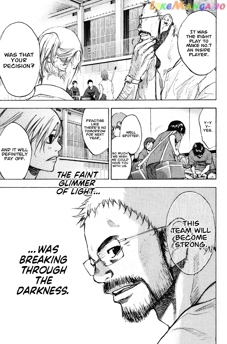 Ahiru No Sora chapter 139 - page 10
