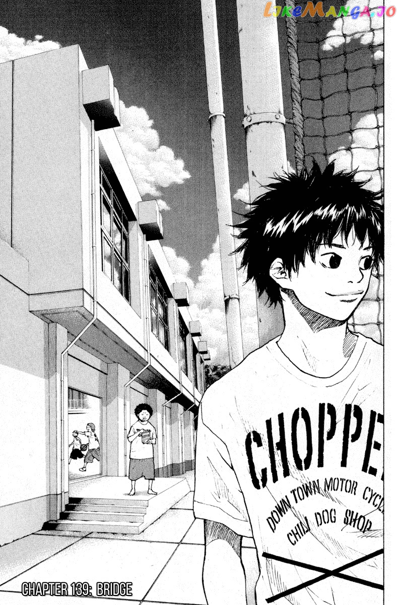 Ahiru No Sora chapter 139 - page 2