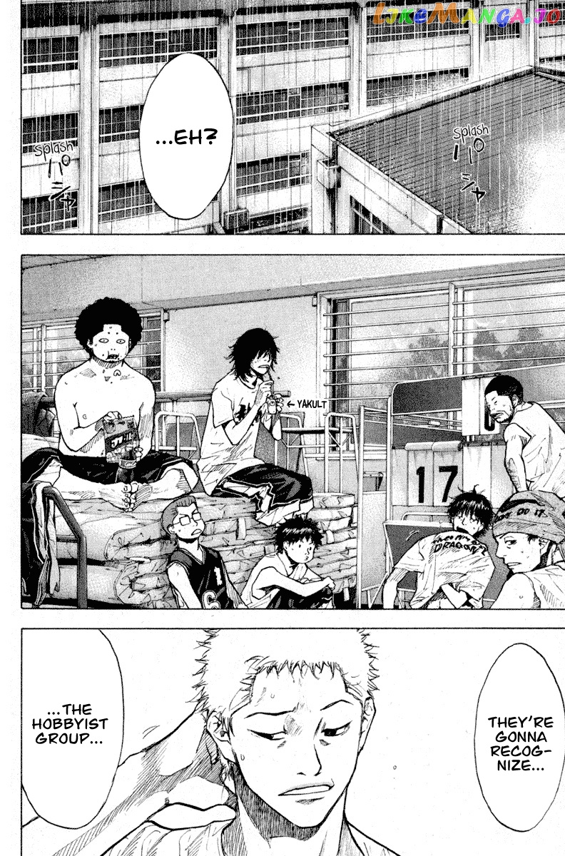 Ahiru No Sora chapter 139 - page 3