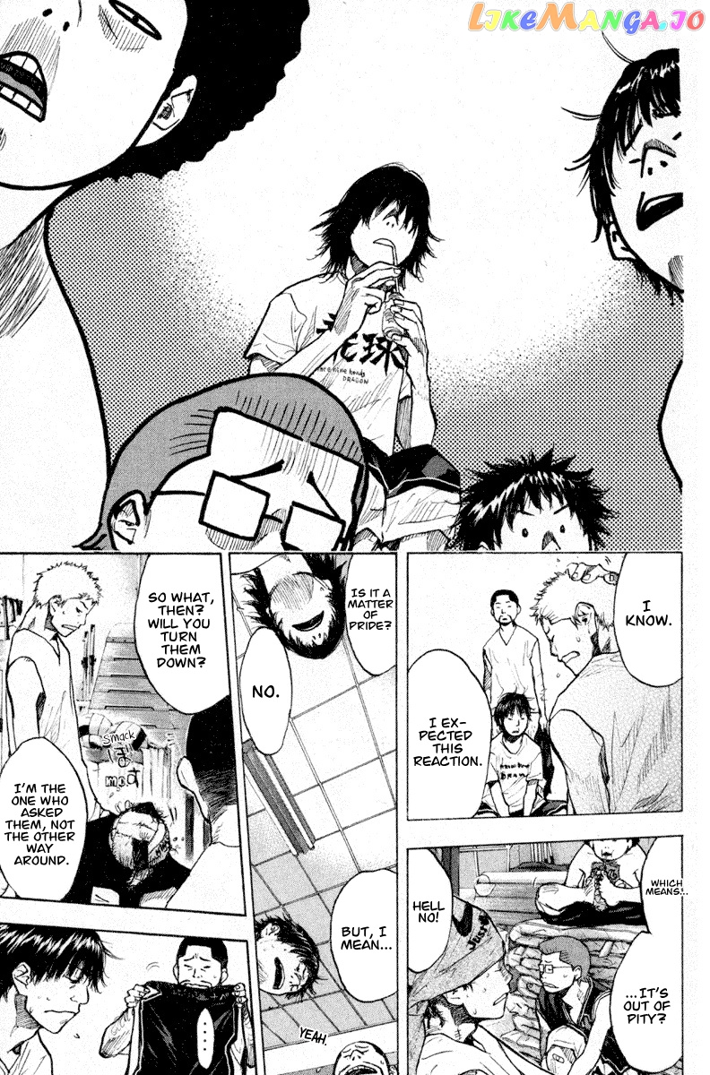 Ahiru No Sora chapter 139 - page 4