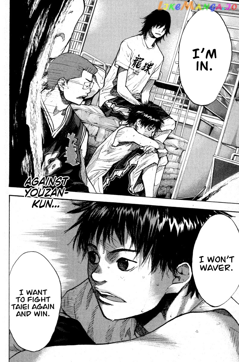 Ahiru No Sora chapter 139 - page 5