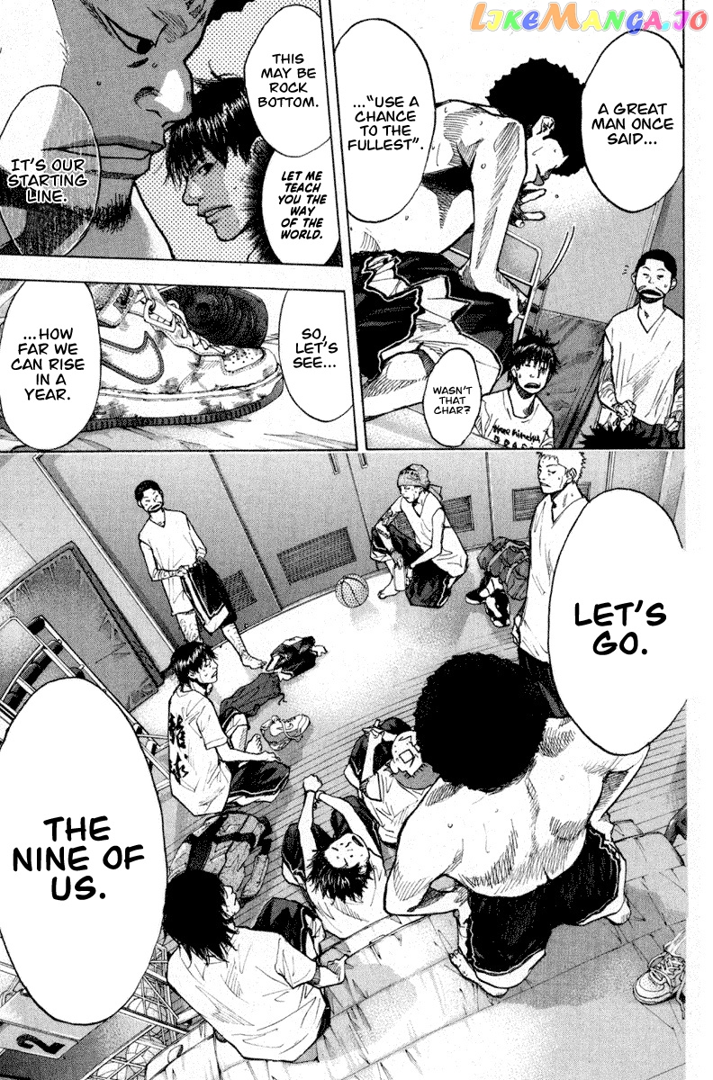 Ahiru No Sora chapter 139 - page 6