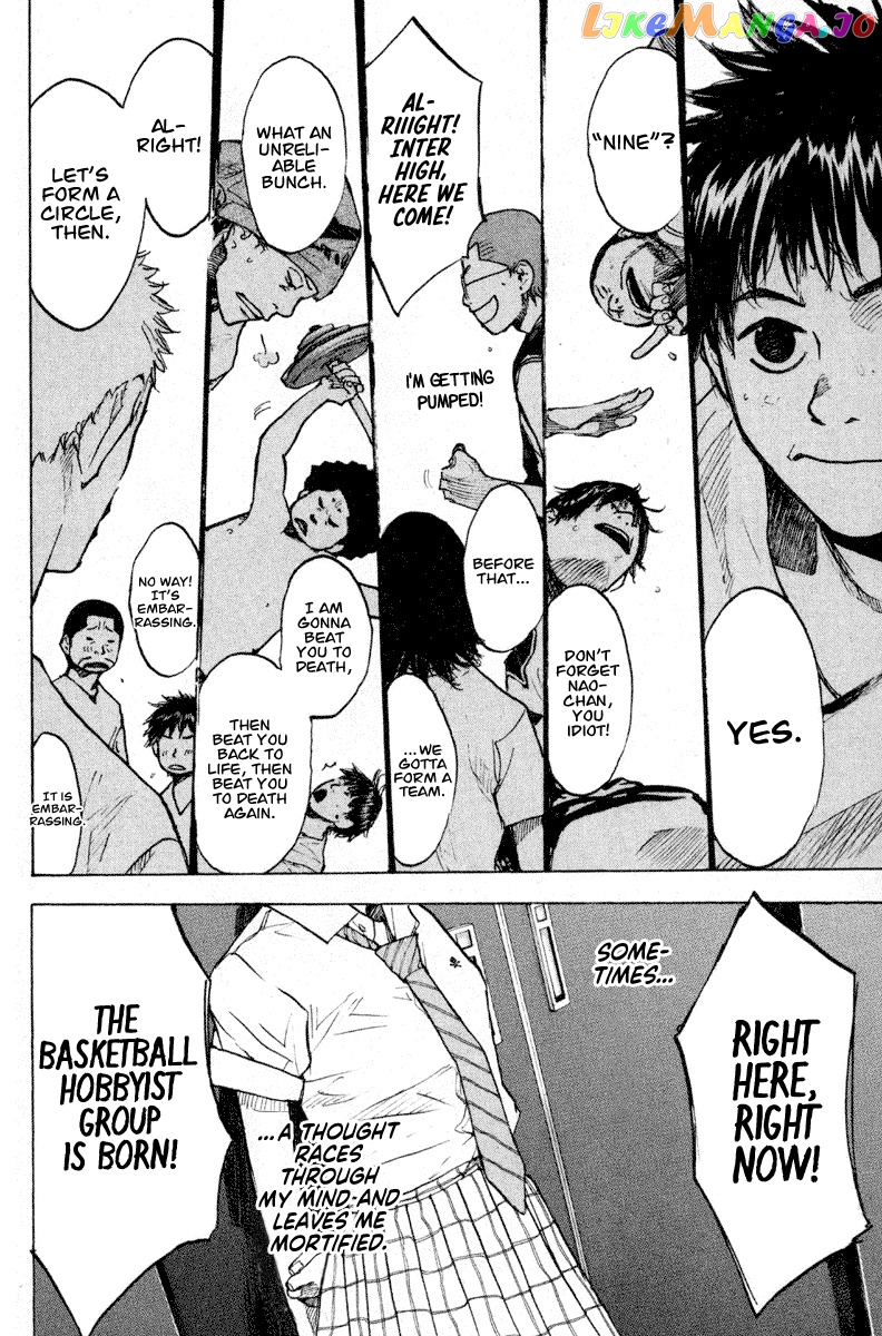 Ahiru No Sora chapter 139 - page 7