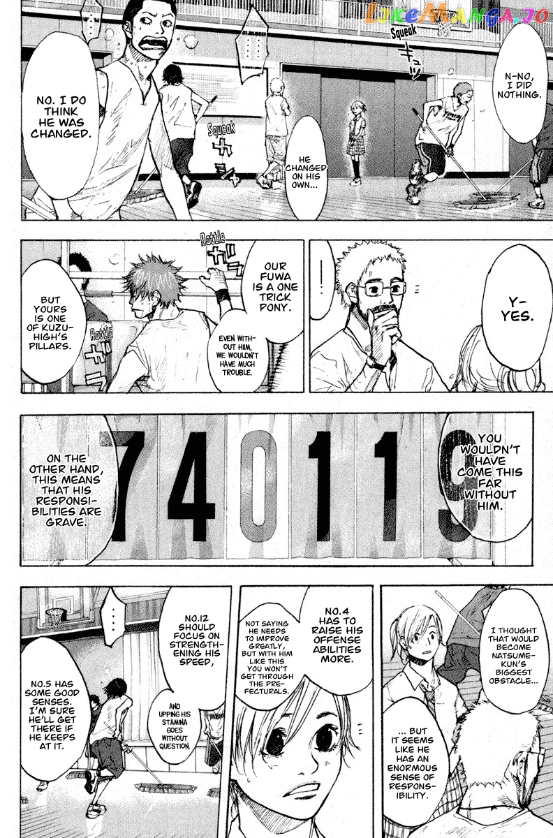 Ahiru No Sora chapter 139 - page 9