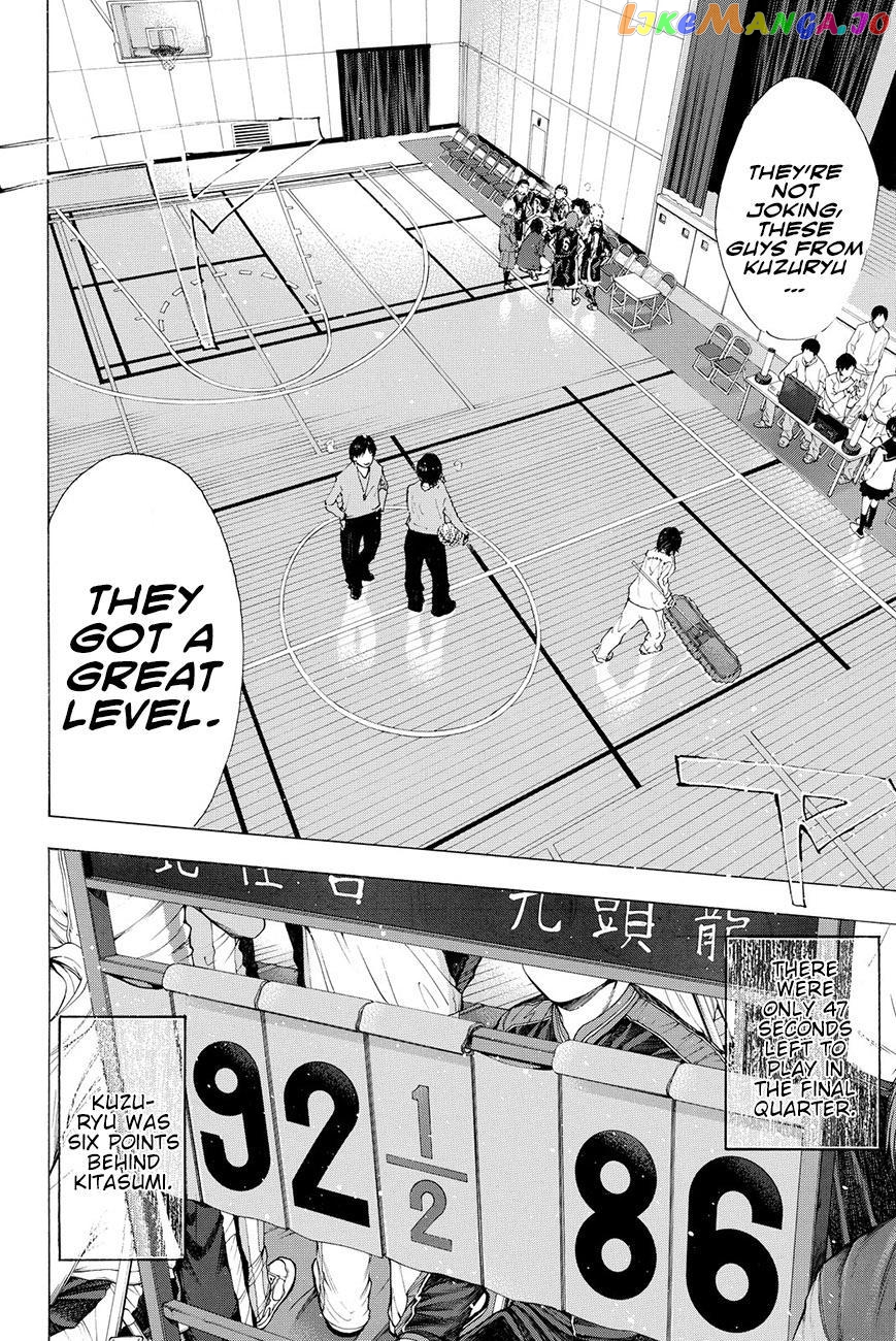 Ahiru No Sora chapter 193.3 - page 10