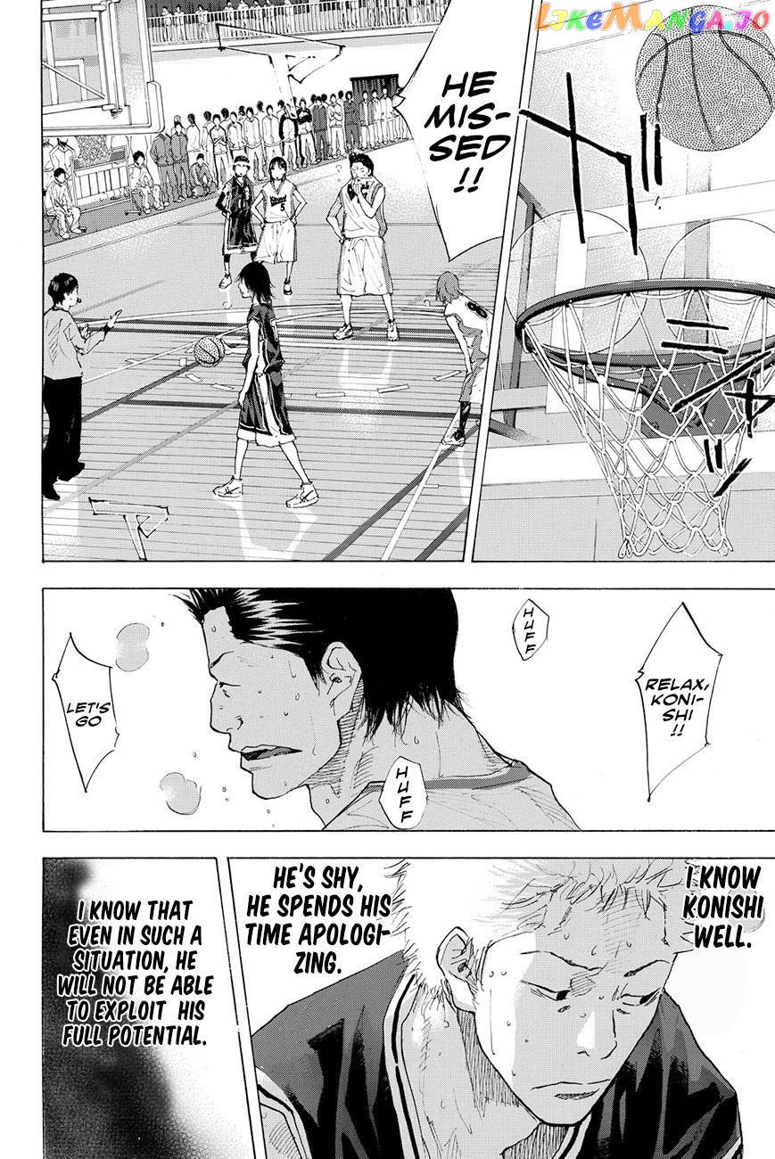 Ahiru No Sora chapter 193.3 - page 18