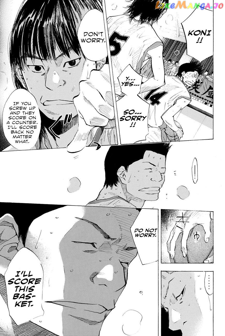 Ahiru No Sora chapter 193.3 - page 19