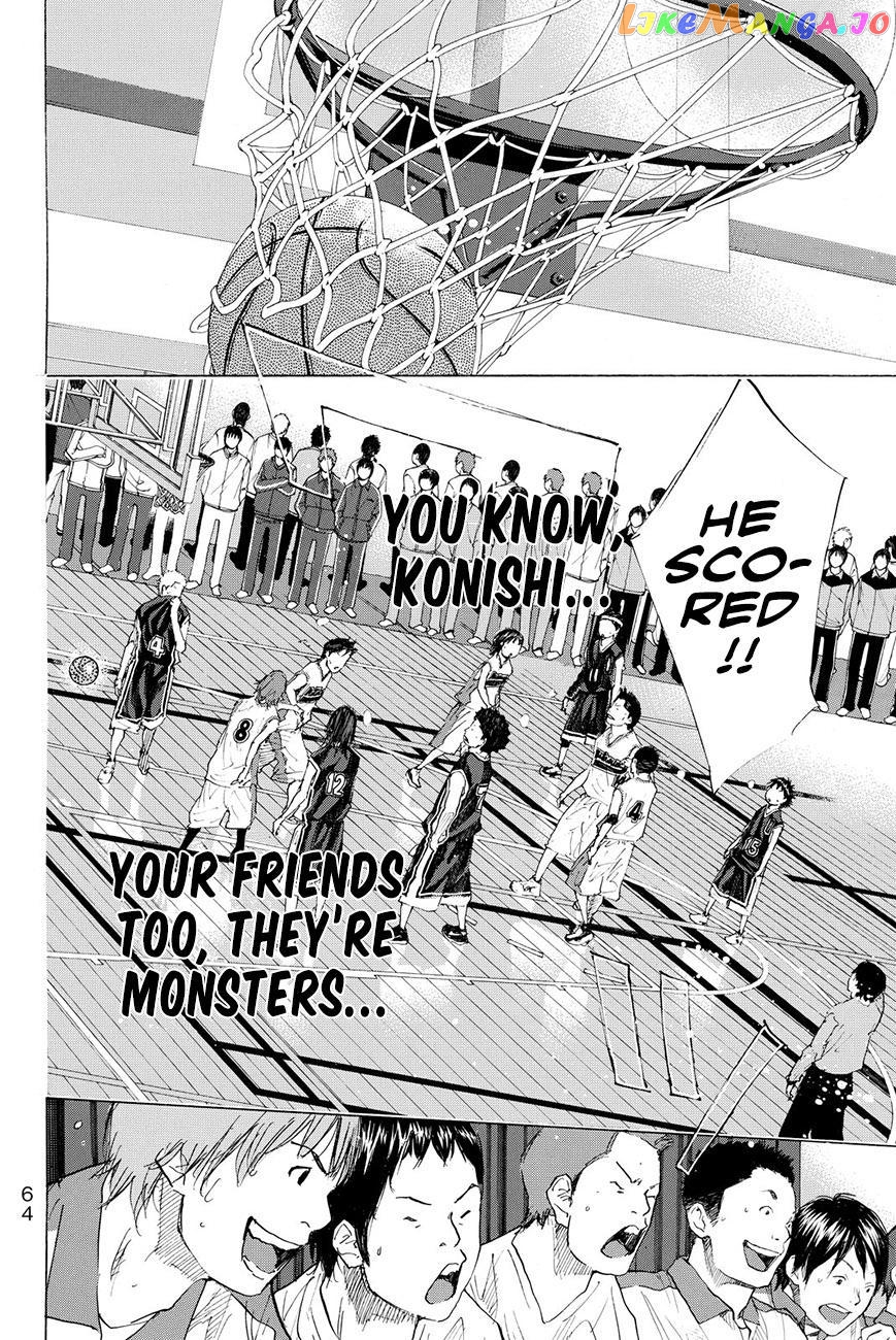 Ahiru No Sora chapter 193.3 - page 20