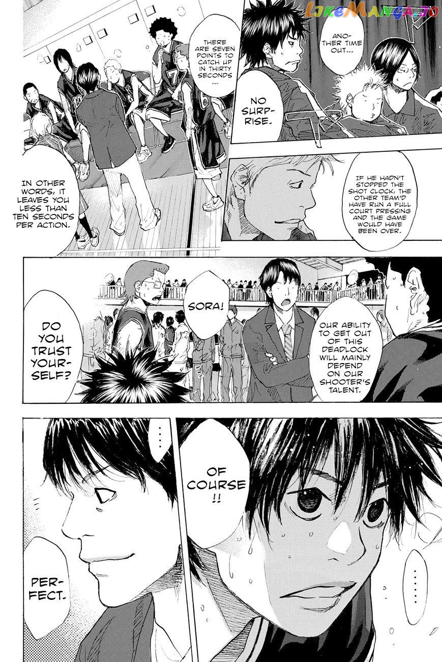 Ahiru No Sora chapter 193.3 - page 22