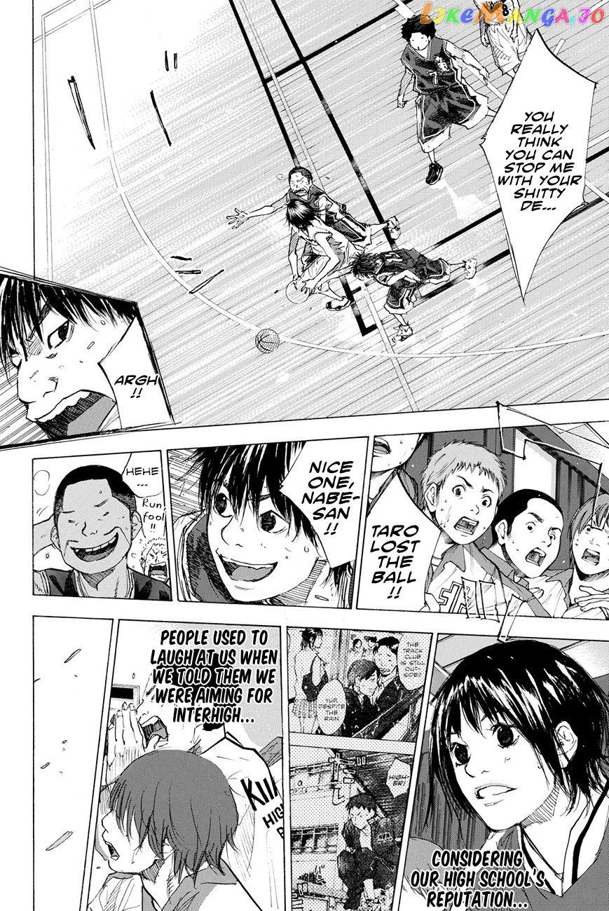 Ahiru No Sora chapter 193.3 - page 4