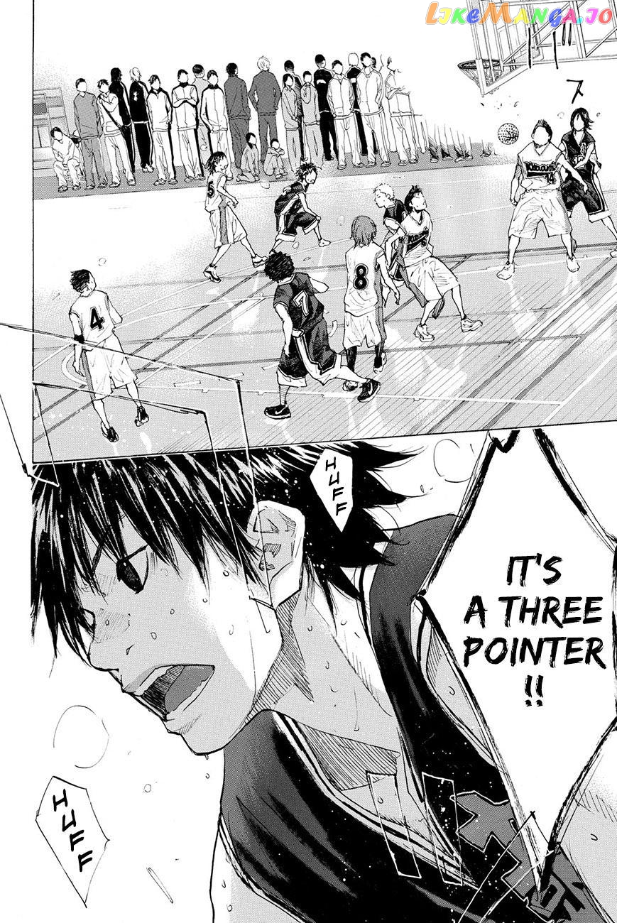 Ahiru No Sora chapter 193.3 - page 6