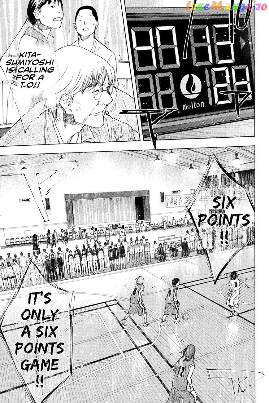 Ahiru No Sora chapter 193.3 - page 7