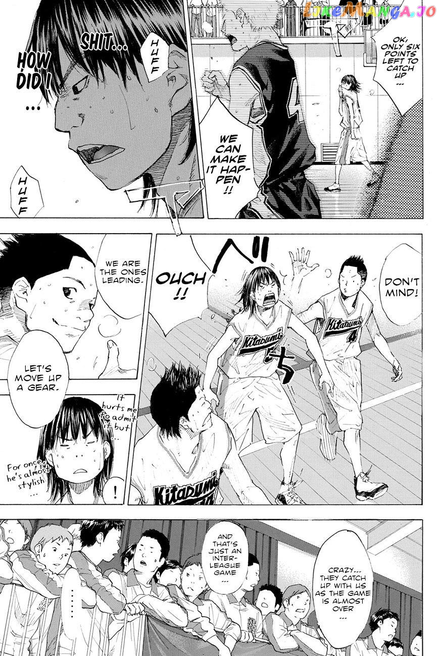 Ahiru No Sora chapter 193.3 - page 9