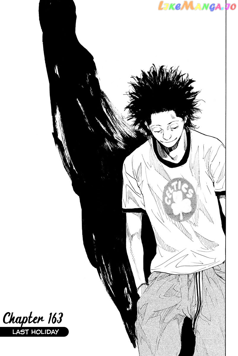 Ahiru No Sora chapter 163 - page 2