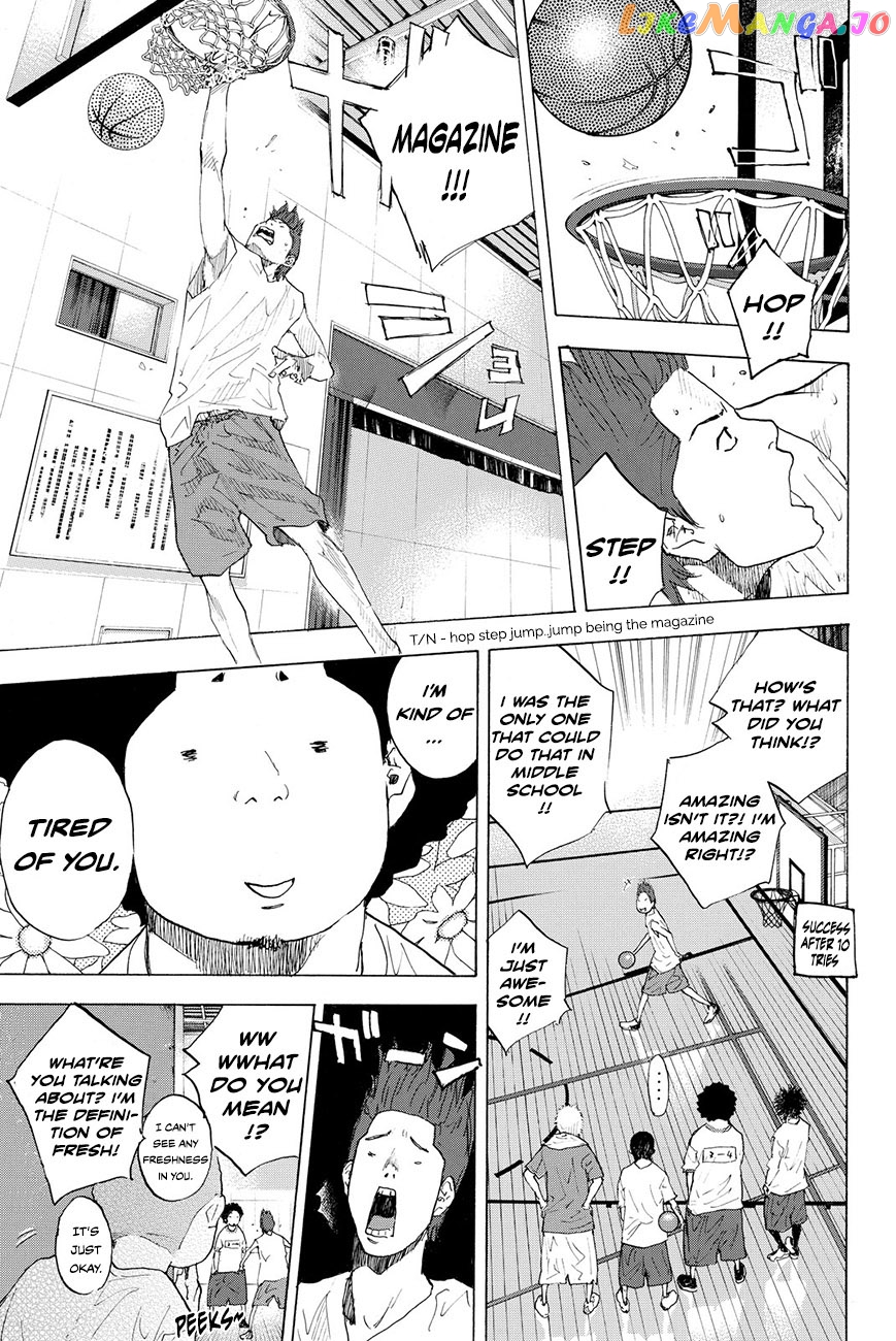 Ahiru No Sora chapter 209 - page 11