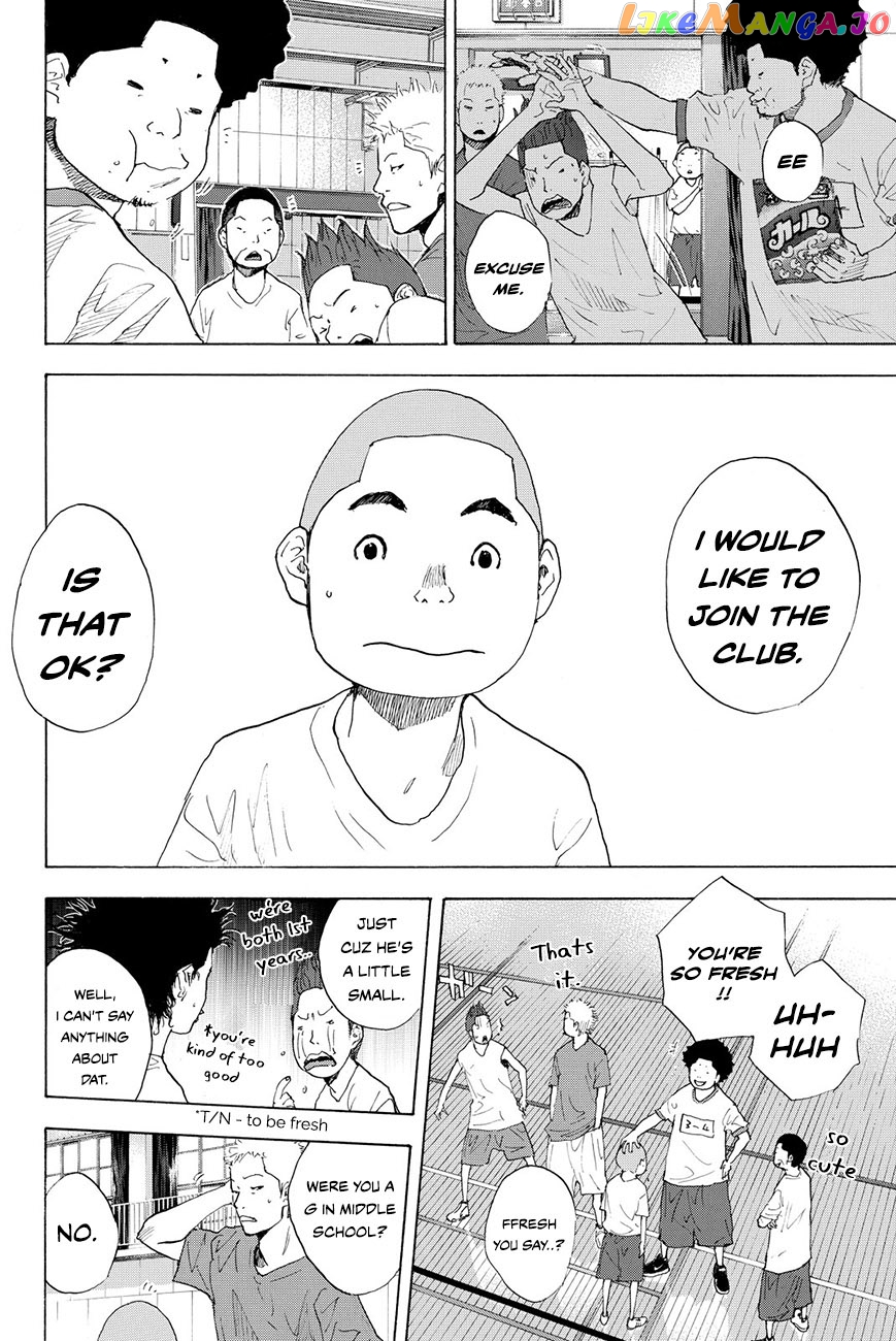 Ahiru No Sora chapter 209 - page 12