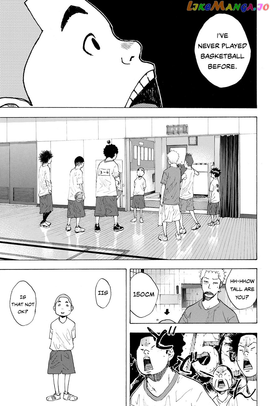 Ahiru No Sora chapter 209 - page 13