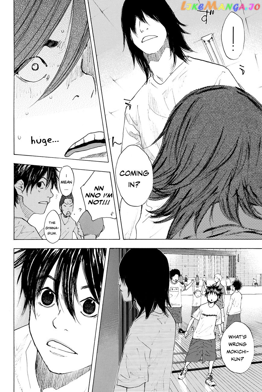 Ahiru No Sora chapter 209 - page 16