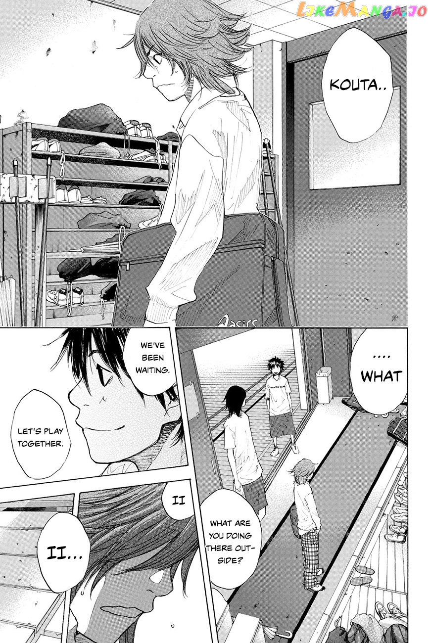 Ahiru No Sora chapter 209 - page 17