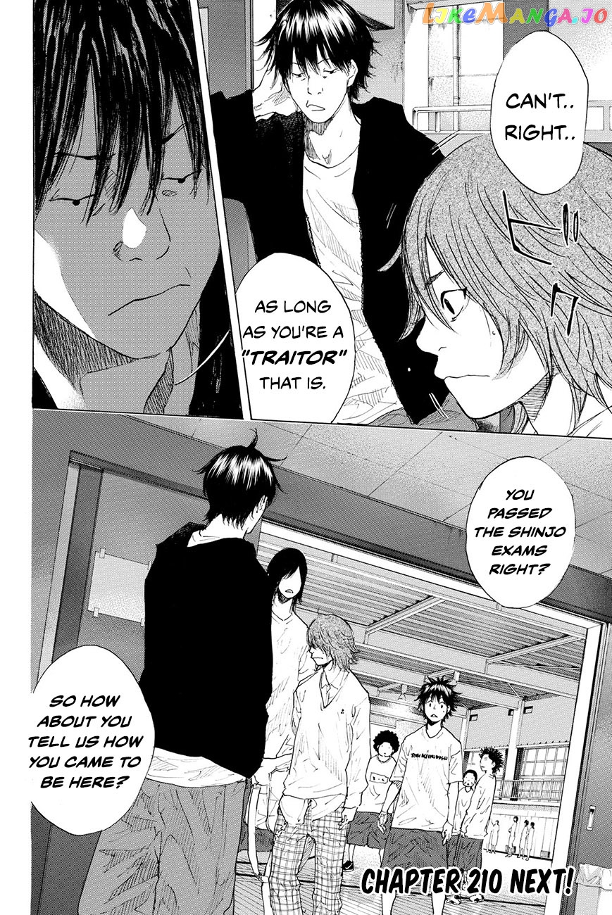 Ahiru No Sora chapter 209 - page 18