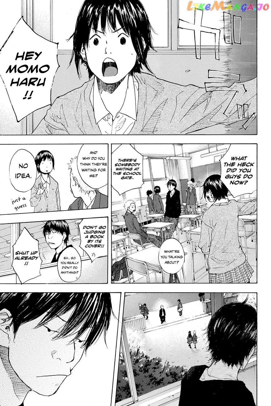 Ahiru No Sora chapter 209 - page 3