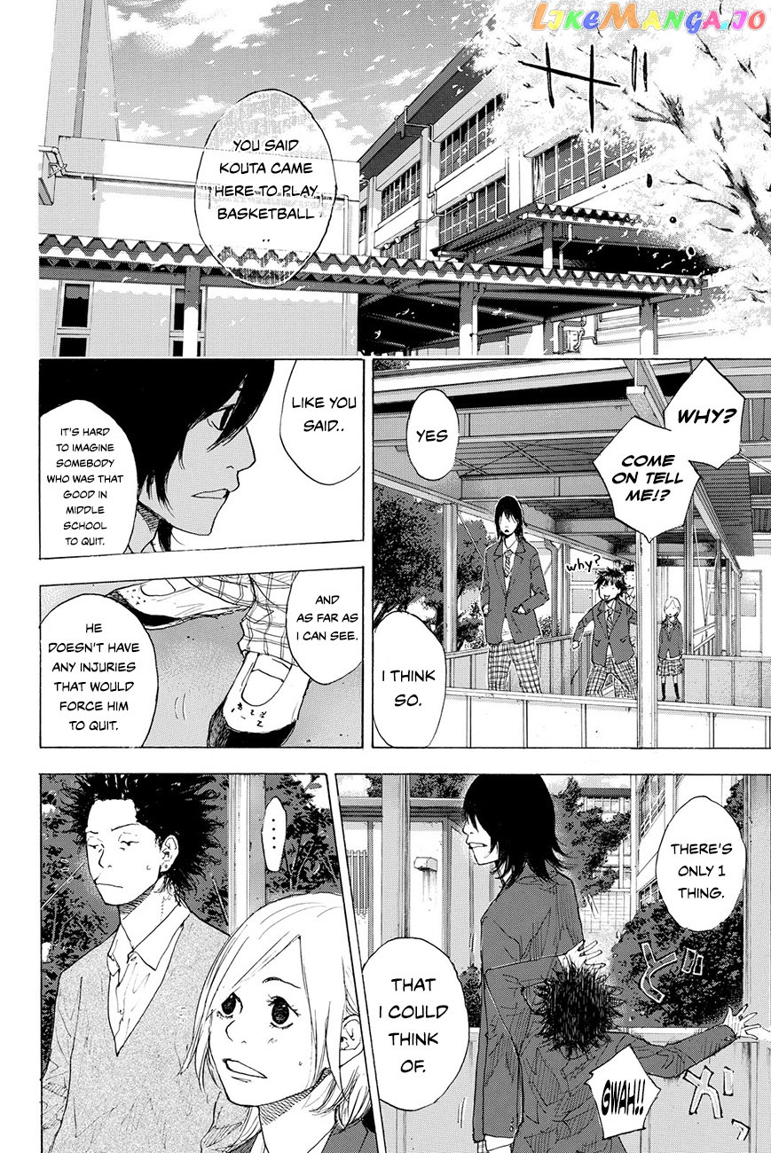 Ahiru No Sora chapter 209 - page 4