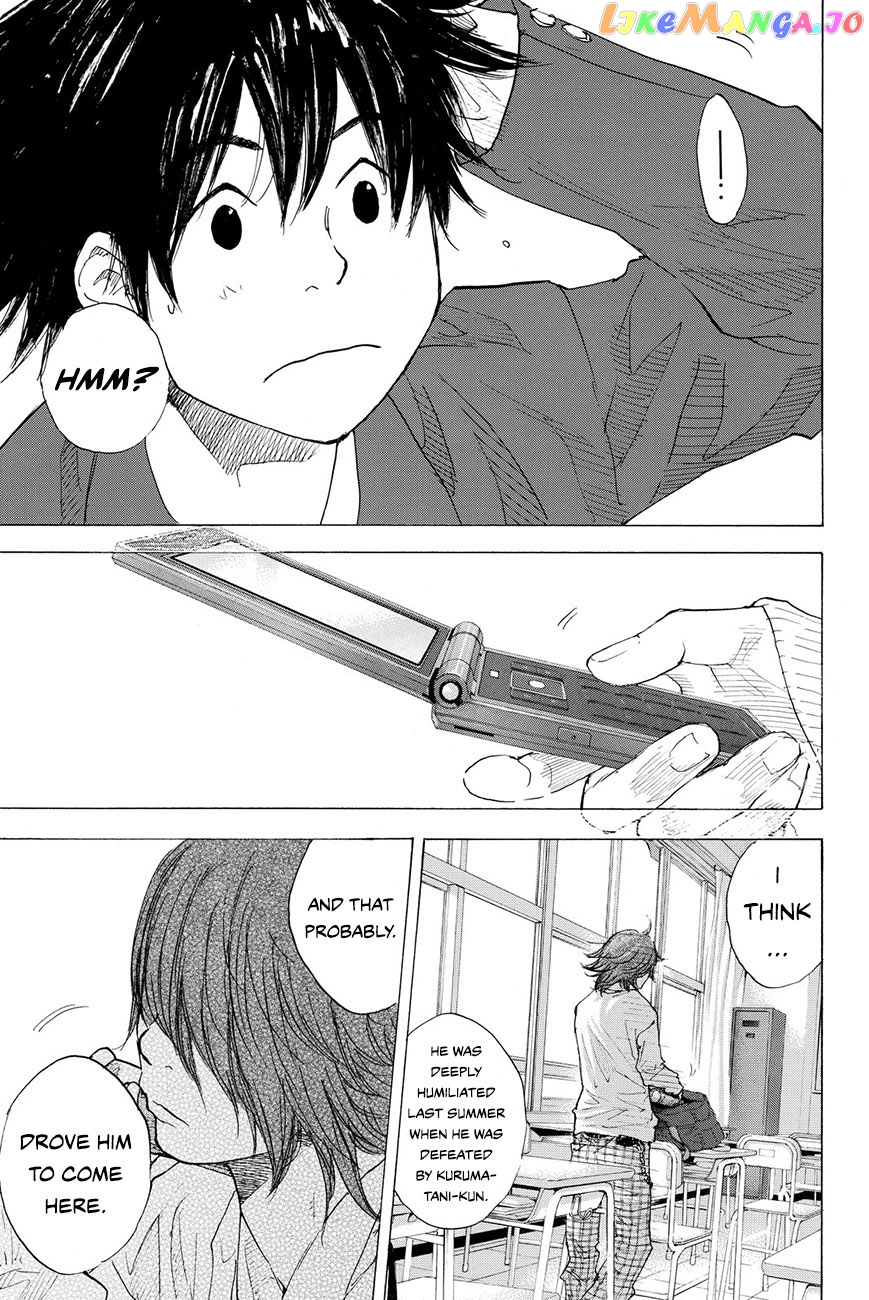 Ahiru No Sora chapter 209 - page 5
