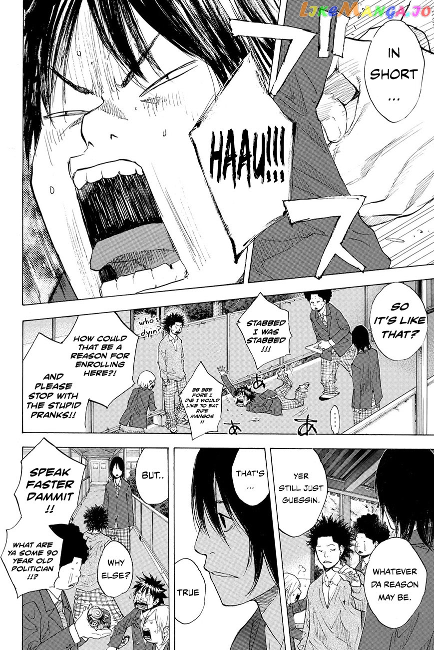 Ahiru No Sora chapter 209 - page 6