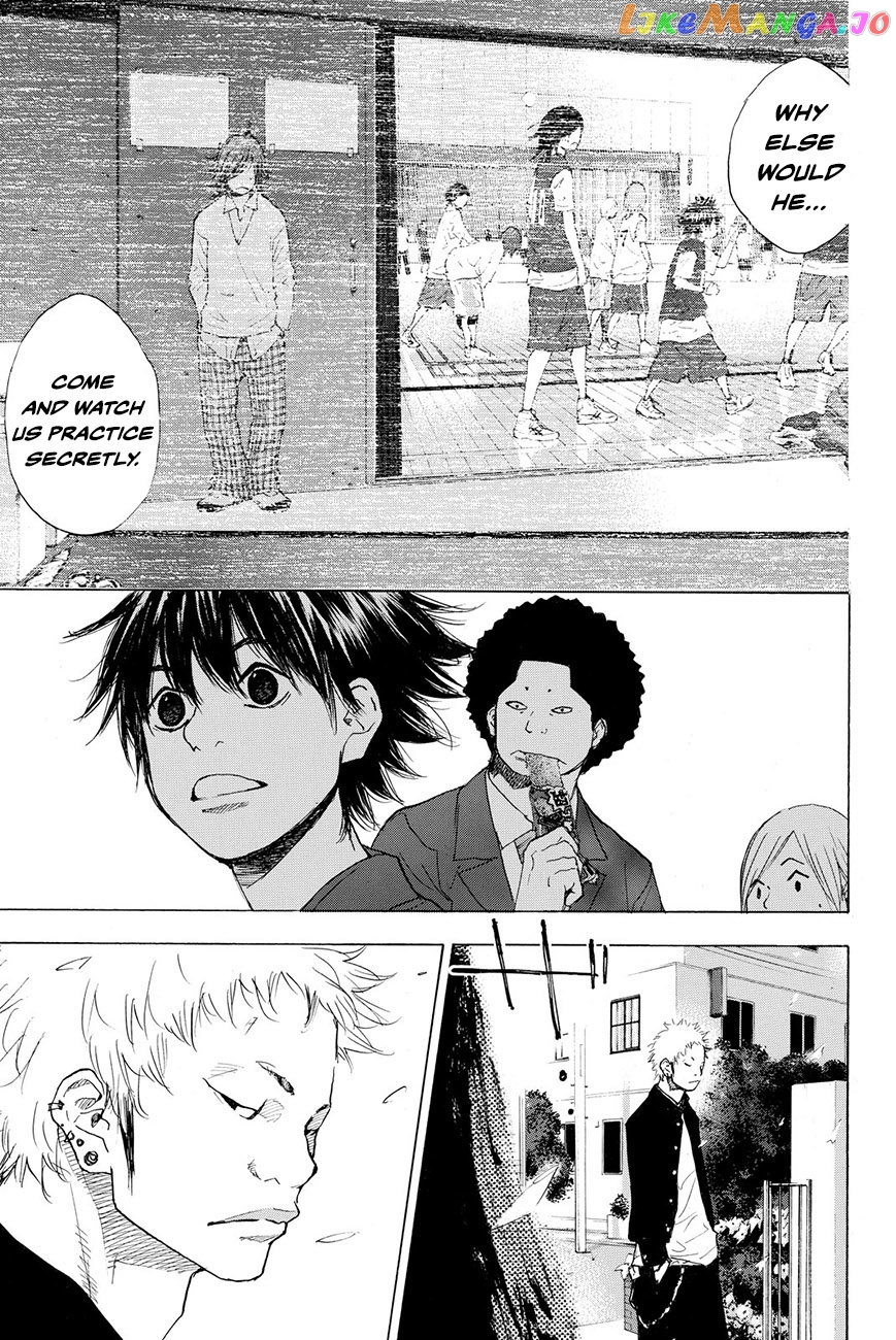 Ahiru No Sora chapter 209 - page 7