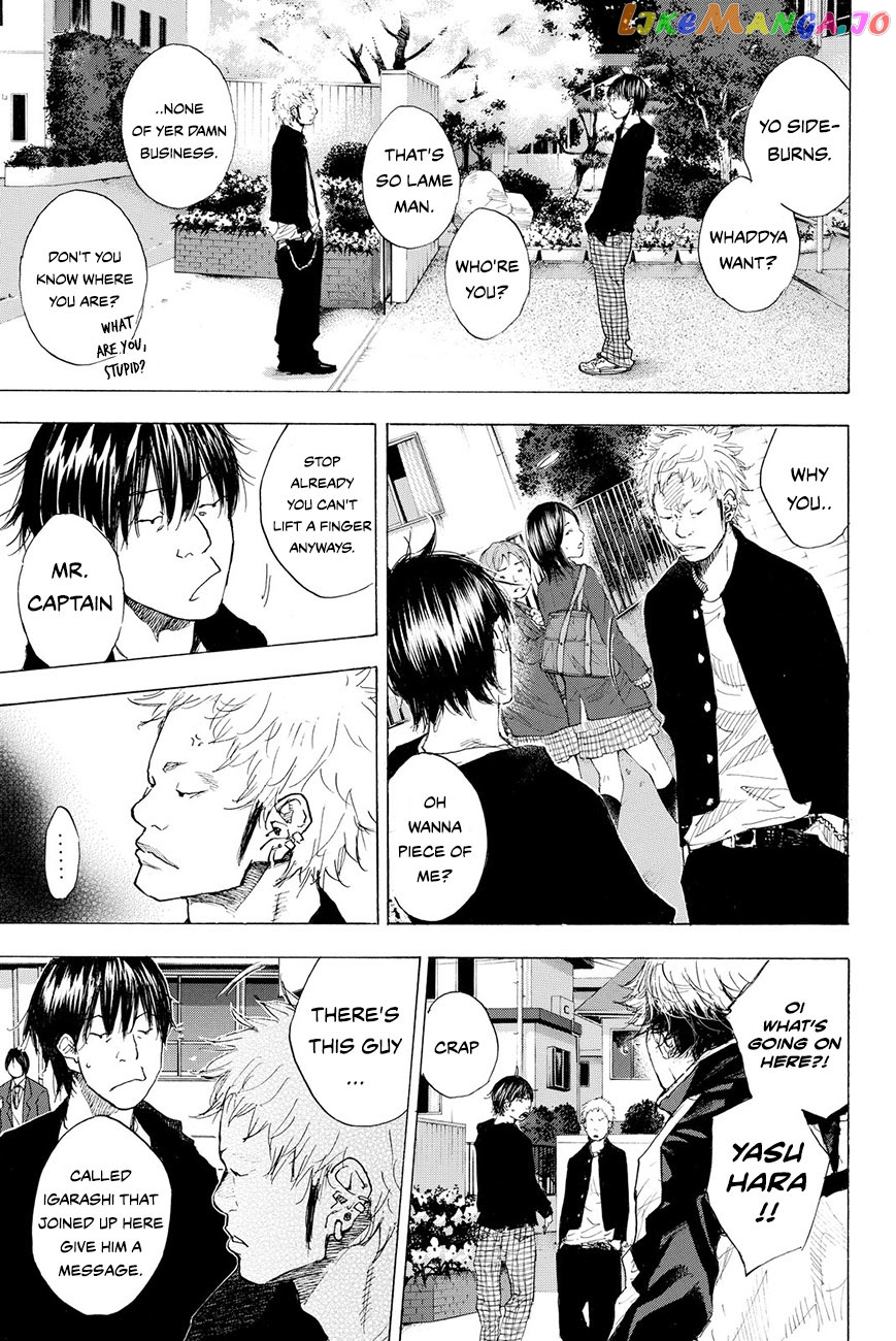Ahiru No Sora chapter 209 - page 9