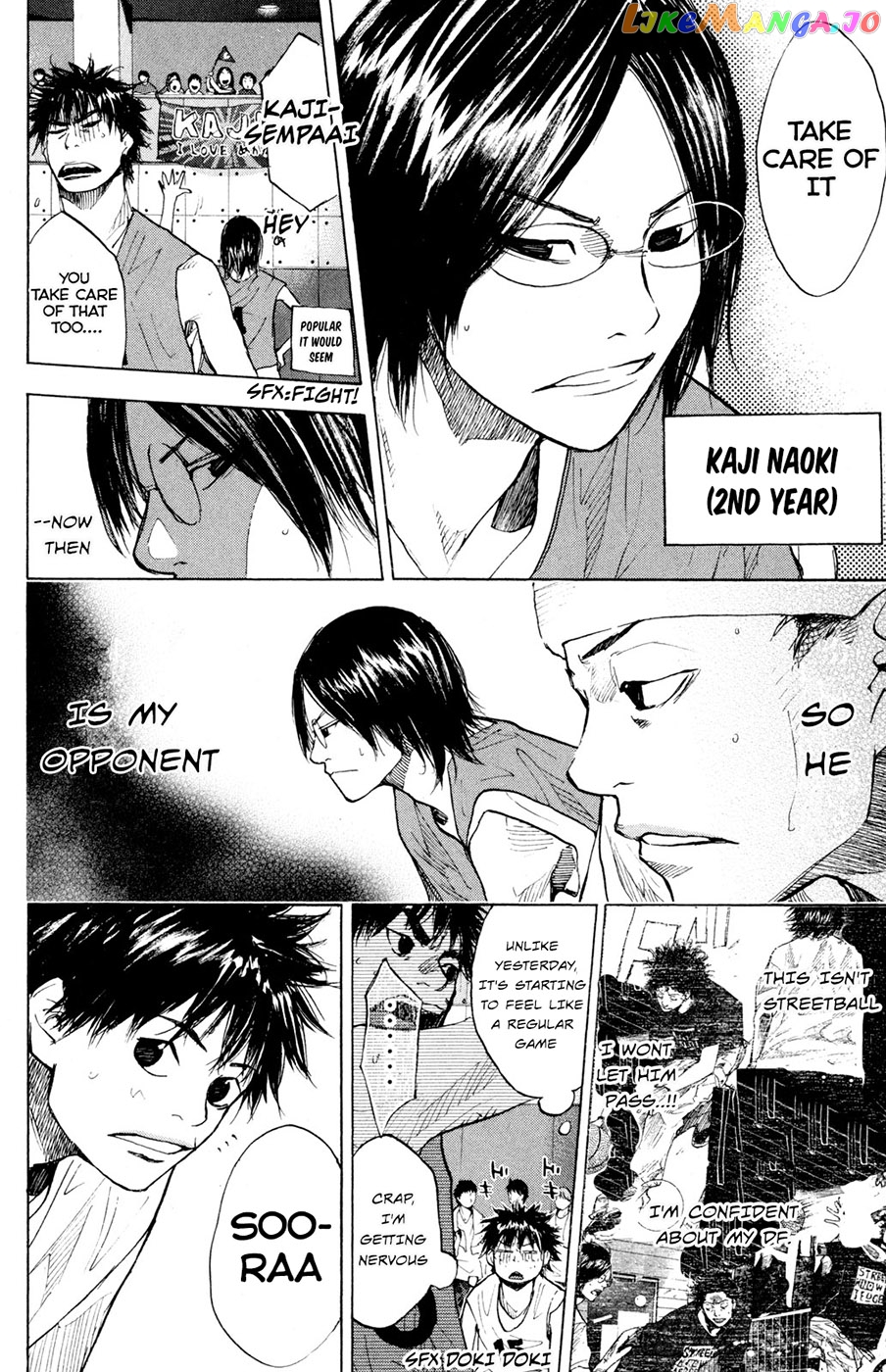 Ahiru No Sora chapter 152.1 - page 10