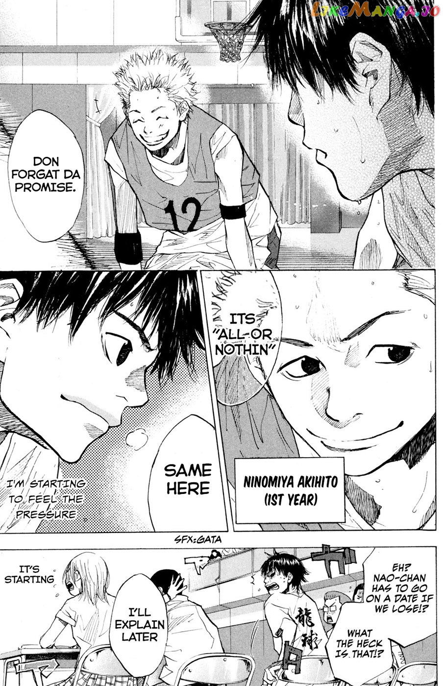 Ahiru No Sora chapter 152.1 - page 11