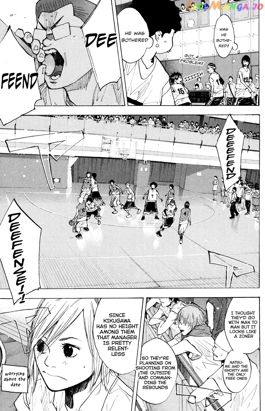 Ahiru No Sora chapter 152.1 - page 17