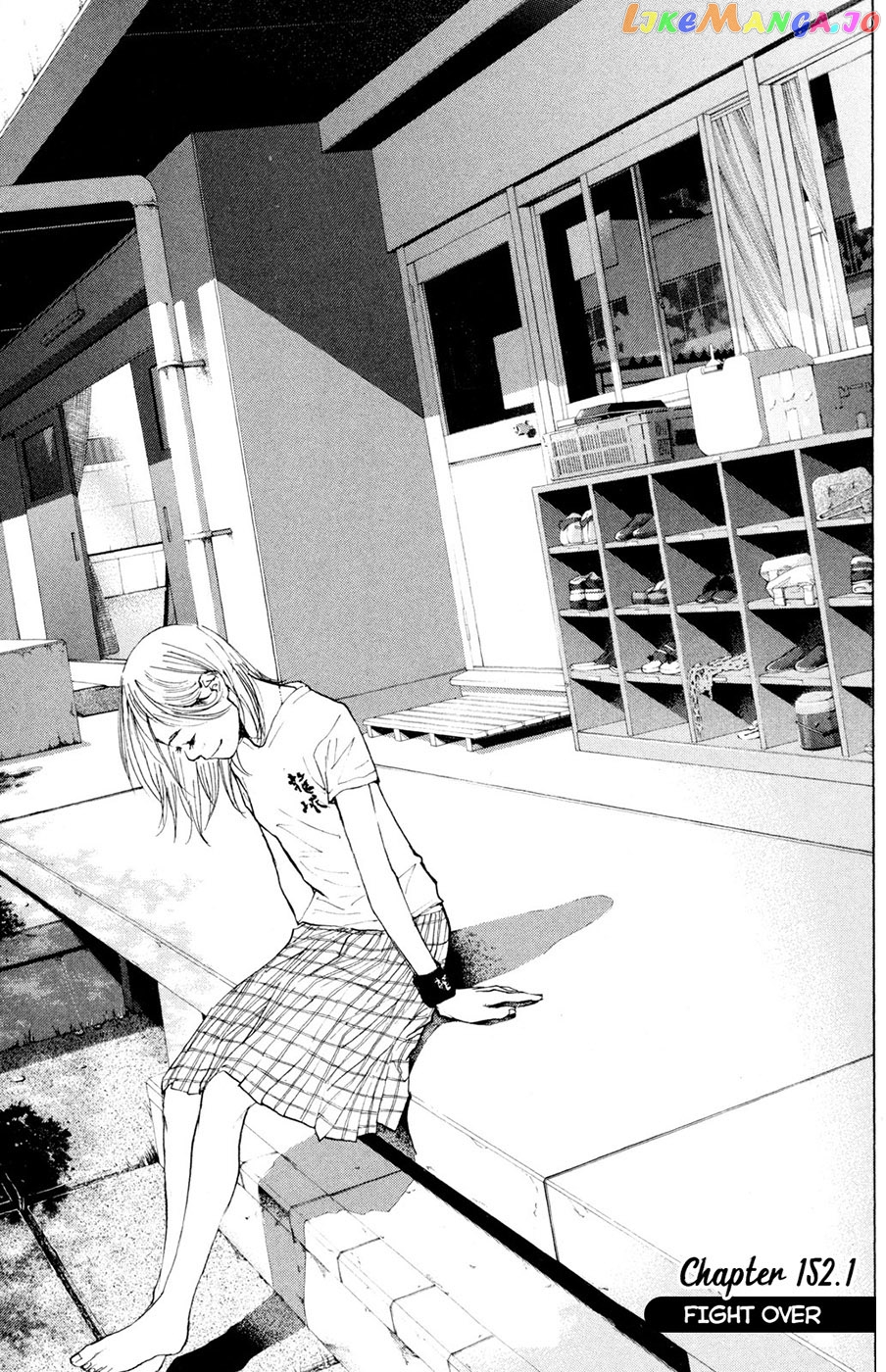 Ahiru No Sora chapter 152.1 - page 3