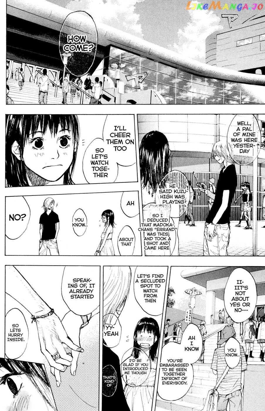 Ahiru No Sora chapter 152.1 - page 4